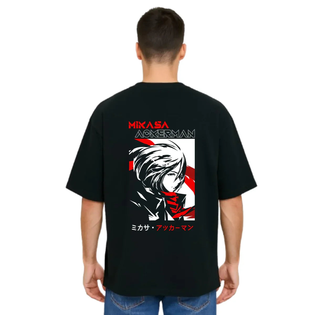 Derada Oversized Pure Cotton Unisex Black T Shirt - Titan Attack 1