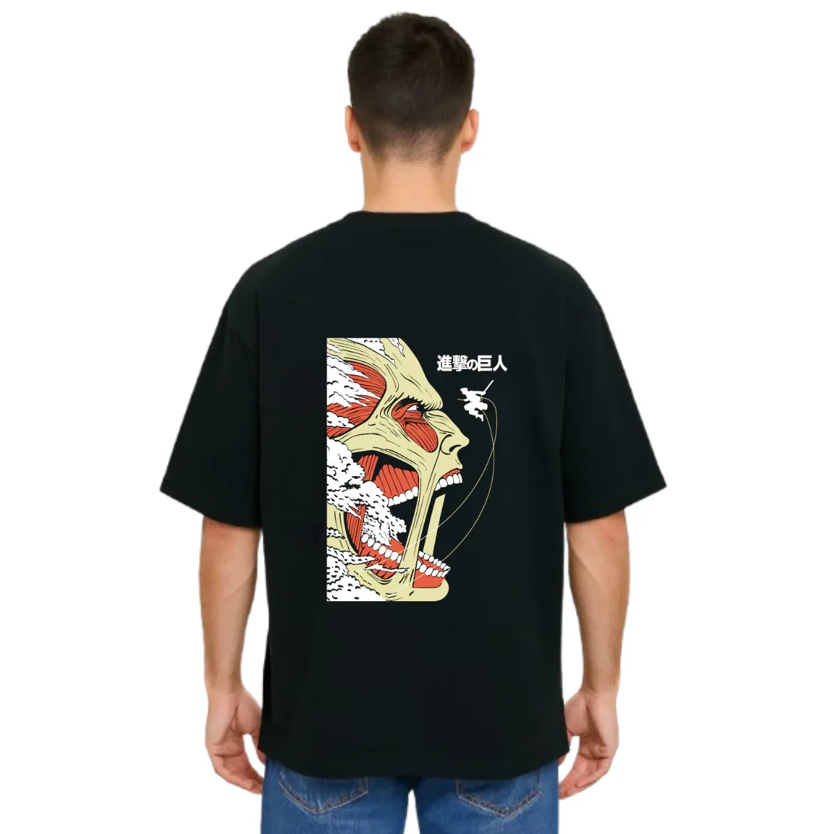 Derada Oversized Pure Cotton Unisex Black T Shirt - Titan Attack 7